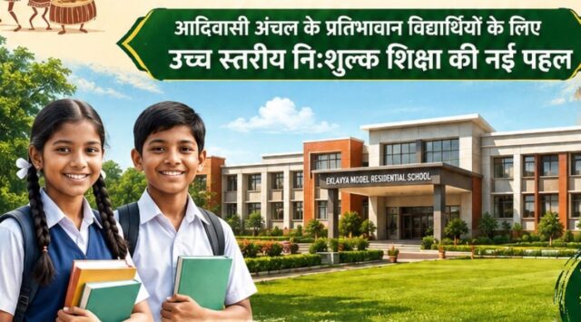 WhatsApp Image 2026-07-01 at 8.48.23 PM
