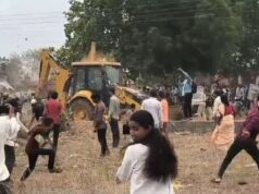 नकटी बुलडोजर विवाद में बड़ा एक्शन, अज्ञात ग्रामीणों पर बलवा का केस, पुलिस ने शुरू की जांच