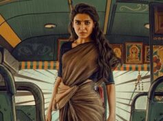 सामंथा रुथ की ‘मा इंटी बंगारम’ ने रचा इतिहास, बनाया नया रिकॉर्ड, बनी सबसे ज्यादा कमाई करने वाली फीमेल-लीड तेलुगु फिल्म