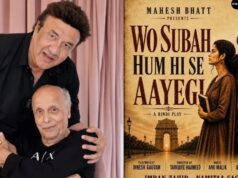 Mahesh Bhatt Theatre Comeback: ‘वो सुबह हम ही से आएगी’ के साथ रंगमंच पर वापसी, 5 जुलाई को मुंबई में होगा प्रीमियर