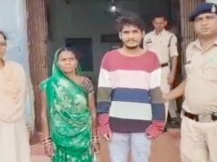 आत्महत्या समझे जा रहे मामले में हत्या का खुलासा, मां और भाई गिरफ्तार, 48 घंटे में पुलिस ने सुलझाई गुत्थी