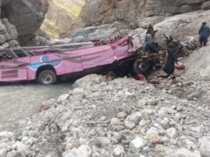 पाकिस्तान में बड़ा हादसा, खाई में गिरी यात्रियों से भरी बस; 40 लोगों की हुई मौत