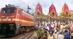 रथयात्रा पर यात्रियों को बड़ी राहत, दक्षिण पूर्व मध्य रेलवे चला रहा TOD स्पेशल ट्रेनें