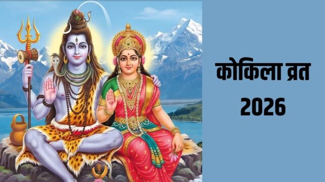 WhatsApp Image 2026-07-04 at 7.53.39 AM