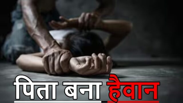 WhatsApp Image 2026-07-04 at 8.25.48 PM