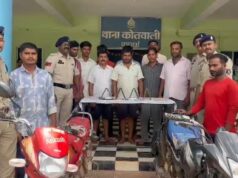 कवर्धा में फार्महाउस पर पुलिस की बड़ी रेड, 11 जुआरी गिरफ्तार, डेढ़ लाख का सामान जब्त