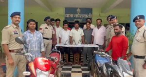 कवर्धा में फार्महाउस पर पुलिस की बड़ी रेड, 11 जुआरी गिरफ्तार, डेढ़ लाख का सामान जब्त