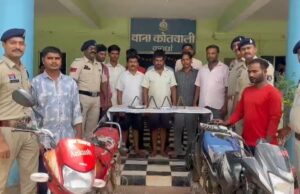 कवर्धा में फार्महाउस पर पुलिस की बड़ी रेड, 11 जुआरी गिरफ्तार, डेढ़ लाख का सामान जब्त