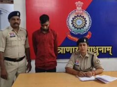 इंस्टाग्राम पर महिला की आपत्तिजनक तस्वीरें वायरल करने वाला आरोपी गिरफ्तार, मोबाइल जब्त