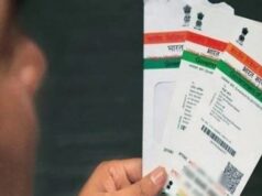 भारत में आधार-वोटर कार्ड बनाकर सरकारी योजनाओं का फायदा ले रहे थे 27 नेपाली, पुलिस ने दर्ज किया मुकदमा