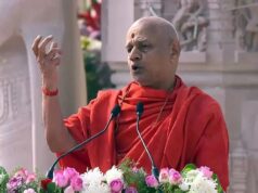 ‘दोषी चाहे कितना भी बड़ा हो, उसे सख्त सजा मिले’, राम मंदिर चढ़ावा चोरी मामले पर बोले कोषाध्यक्ष स्वामी गोविंद देव गिरी