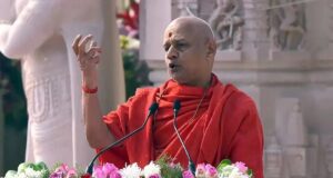 ‘दोषी चाहे कितना भी बड़ा हो, उसे सख्त सजा मिले’, राम मंदिर चढ़ावा चोरी मामले पर बोले कोषाध्यक्ष स्वामी गोविंद देव गिरी