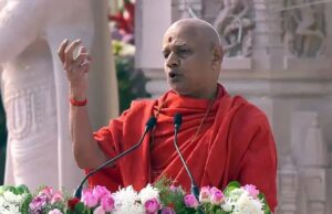 ‘दोषी चाहे कितना भी बड़ा हो, उसे सख्त सजा मिले’, राम मंदिर चढ़ावा चोरी मामले पर बोले कोषाध्यक्ष स्वामी गोविंद देव गिरी