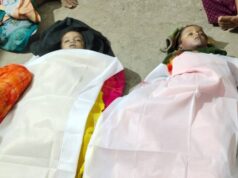गरियाबंद में दर्दनाक हादसा: खेलते-खेलते घुरवा गड्ढे में डूबे मासूम भाई-बहन, दोनों की मौत