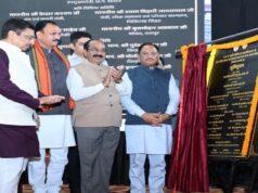 CM साय का बड़ा ऐलान: रायपुर मेडिकल कॉलेज में बनेगा आधुनिक हॉस्टल, कैंसर भवन का होगा विस्तार
