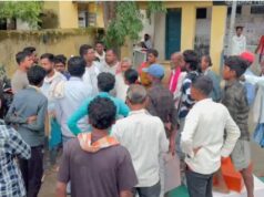 गरियाबंद में कोटवार नियुक्ति विवाद, अपात्र महिला की नियुक्ति का आरोप, ग्रामीणों का हंगामा