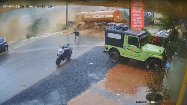 WhatsApp Image 2026-07-07 at 6.05.02 PM