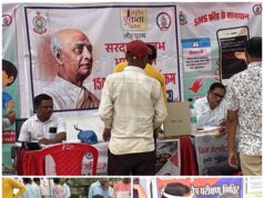 सरदार वल्लभभाई पटेल जी की 150वीं जयंती पर गरियाबंद पुलिस एवं परिवहन विभाग की मानवीय पहल, आयोजित किया निःशुल्क स्वास्थ्य शिविर