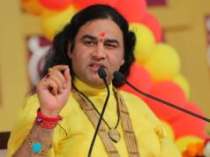 ‘नो तिलक, नो एंट्री’ पर देवकीनंदन ठाकुर ने दिया बड़ा संदेश, रायपुर में बोले- मैं इसका समर्थन करता हूं