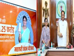 महतारी वंदन योजना: 66 लाख महिलाओं को मिला बड़ा लाभ, CM साय ने जारी किए 626 करोड़ रुपये