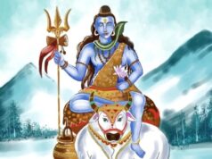 12 जुलाई को बन रहा है मासिक शिवरात्रि और रवि प्रदोष का शुभ संयोग, जरूर करें ये उपाय, दूर होगी हर परेशानी