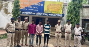 आत्मानंद स्कूल के छात्र का अपहरण कर मारपीट के करने वाले आरोपी थाना प्रभारी प्रविण सिंह के टीम ने 24 घंटे में किया गिरफ्तार