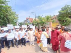 बिजली संकट पर कांग्रेस का अनोखा विरोध! ट्रांसफार्मर की पूजा कर मांगी ‘कटौती से मुक्ति’