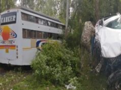 कोंडागांव में भीषण सड़क हादसा! तेज रफ्तार बस ने कार को मारी टक्कर, चालक की मौके पर मौत