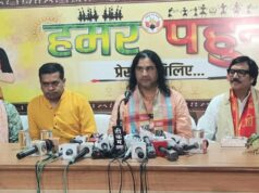 रायपुर में देवकी नंदन ठाकुर बोले- ‘गीता पढ़ेगा युवा, तभी समझेगा सनातन’