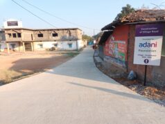 अदाणी पावर लिमिटेड एवं अदाणी फाउंडेशन ने बदली रायगढ़ के गांवों की तस्वीर