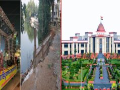 छत्तीसगढ़ में पर्यावरण कानून पर हाईकोर्ट की एंट्री! ₹1.05 करोड़ की पेनल्टी वाले मामले में नोटिस जारी