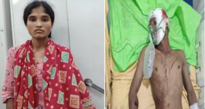 छत्तीसगढ़ में रिश्ते हुए शर्मसार! पत्नी ने पति पर हमला कर कुएं में फेंका, इलाज के दौरान मौत