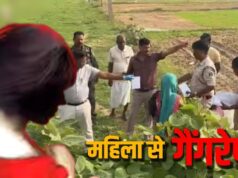महिला से गैंगरेप: घर लौटते समय रास्ता रोककर दरिंदों ने किया सामूहिक दुष्कर्म, तीन आरोपी गिरफ्तार