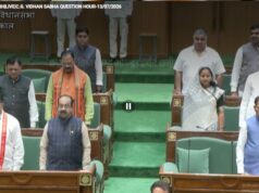 विधानसभा में तीजन बाई को श्रद्धांजलि, CM साय बोले- छत्तीसगढ़ ने खोया अनमोल रत्न