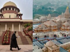 राम मंदिर चढ़ावा विवाद पहुंचा सुप्रीम कोर्ट, ट्रस्ट से मांगा जवाब, 20 जुलाई को अगली सुनवाई