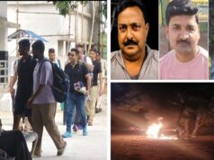 कोरिया तिहरा हत्याकांड: CBI ने संभाली जांच, घटनास्थल पर पहुंची 5 सदस्यीय टीम
