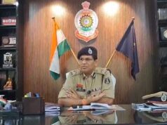 राजनांदगांव रेंज को मिले नए IG, पदभार संभालते ही अपराधियों को दी सख्त चेतावनी