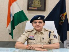 धमतरी को मिली नई महिला SP, IPS भावना पांडेय ने संभाली कमान, दिए सख्त निर्देश