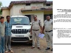 डीजल चोरों को थाने से छोड़ना पड़ा भारी! बिलासपुर में ASI सस्पेंड