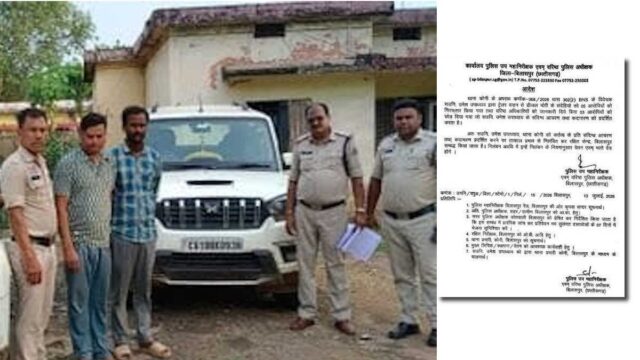WhatsApp Image 2026-07-14 at 12.29.15 PM