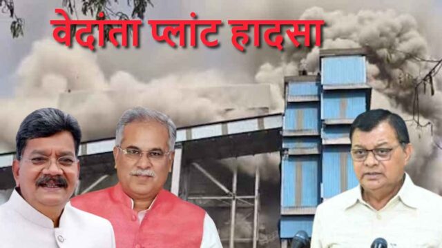 WhatsApp Image 2026-07-14 at 3.26.46 PM (1)