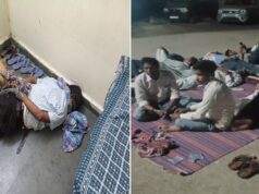 बिलासपुर बाल संप्रेक्षण गृह में सनसनी! चौकीदार की हत्या कर 4 बाल अपचारी फरार