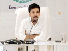 कलेक्टर के निर्देशन में जिला पंचायत सीईओ ने ली साप्ताहिक समय-सीमा की बैठक:मानसून को देखते हुए आपदा प्रबंधन की सभी तैयारियां पूर्ण रखने के दिए निर्देश