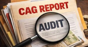 छत्तीसगढ़ की अर्थव्यवस्था पर CAG का बड़ा खुलासा, 47% नया कर्ज पुराने कर्ज चुकाने में खर्च