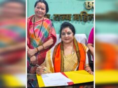 छत्तीसगढ़ राज्य महिला आयोग को मिली नई अध्यक्ष, डॉ. ममता साहू ने संभाला पदभार