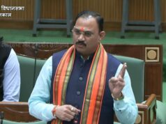 छत्तीसगढ़ विधानसभा: गुजरात में ब्लैकलिस्टेड दवाइयों की प्रदेश में सप्लाई पर विपक्ष ने स्वास्थ्य मंत्री को घेरा