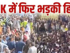PoK में मुनीर की फौज का खूनी एक्शन! प्रदर्शनकारियों पर फायरिंग, 8 लोगों की मौत का दावा
