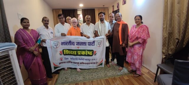 WhatsApp Image 2026-07-16 at 11.34.13 AM (1)