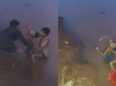 छत्तीसगढ़ में दर्दनाक हादसा: पानी से भरे गड्ढे में डूबने से 3 मासूम बच्चों की मौत, गांव में मातम
