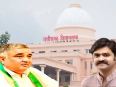 CG विधानसभा में ‘मन की बात’ पर बवाल! PM मोदी के बयान का हवाला देकर कांग्रेस का हमला, मंत्री ने जांच के दिए आदेश